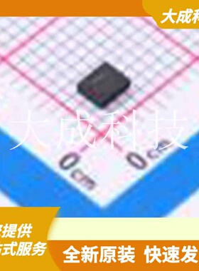 IIM-42652 原装正品 LGA-14(2.5x3)