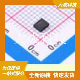 IIM-42652 原装正品 LGA-14(2.5x3)