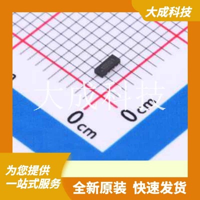 TPD4E02B04QDQARQ1 原装正品 USON-10(1x2.5)