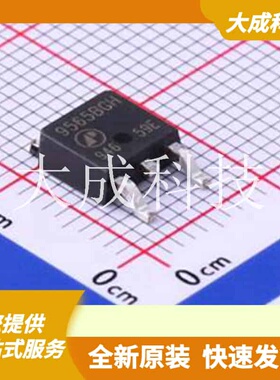 AP9565BGH 原装正品 数量