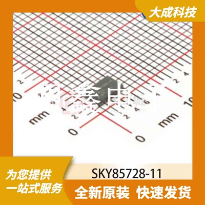 RF其它IC和模块 SKY85728-11 原装正品 QFN24_3X5MM