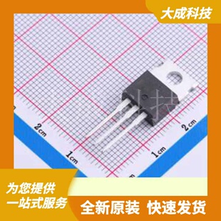 IRF3710PBF 正品 220AB 原装