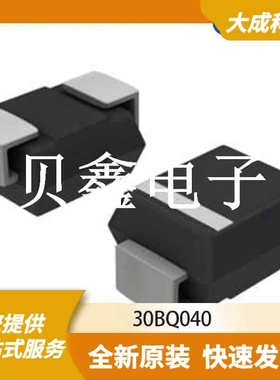 肖特基二极管 30BQ040 原装正品 SMC(DO-214AB)