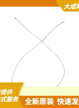 ASACHLSACHL28W203 原装正品 线长