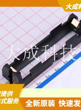 BH-18650-B1BA002 原装正品 SMD