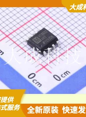 HT8602ARZ 原装正品 放大器数