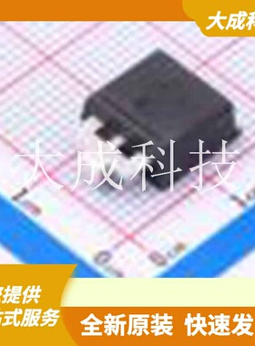 SLD6S26A 原装正品 极性