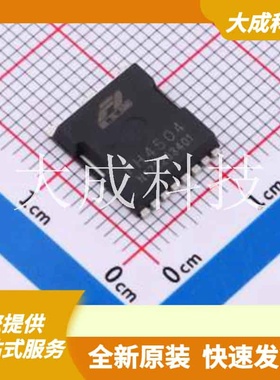 FH4504TL 原装正品