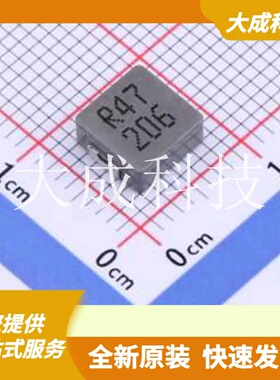 0630CDMCDDS-R47MC 原装正品