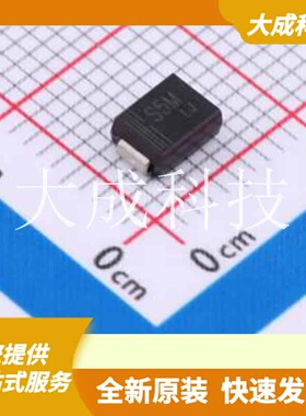 S5MB 原装正品