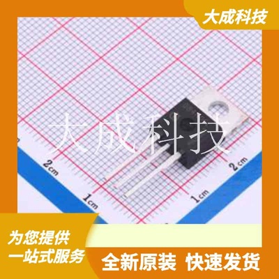 IPP084N06L3 G 原装正品 数量