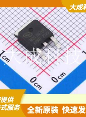 MOT7N70D 原装正品 数量