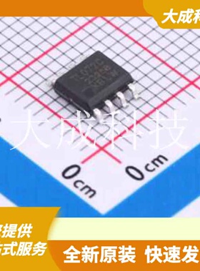TL072CDTR(XBLW) 原装正品 放大器数