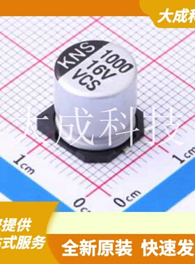 126RV0014 原装正品 容值