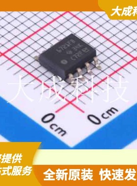 ISO6721FBDR 原装正品 SOIC-8