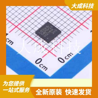 STM32L031G4U6 原装正品 CPU内核