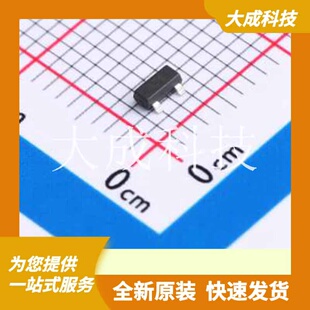 FMMT459QTA 原装正品 晶体管类型