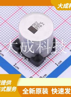 MAL215099114E3 原装正品 最高减9.89