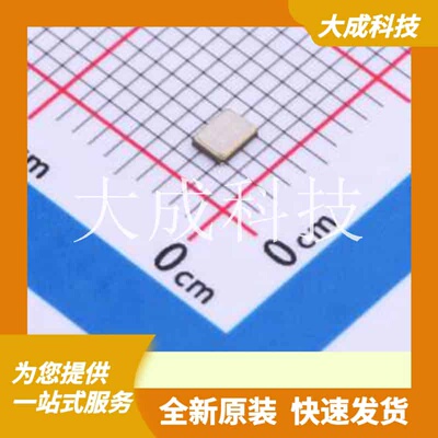 SL252025M12P 原装正品 频率