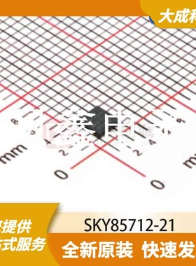RF其它IC和模块 SKY85712-21 原装正品 QFN16_3X3MM_EP