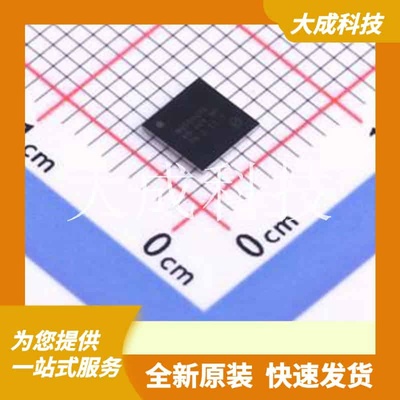 STM32WB55VGY6TR 原装正品 :