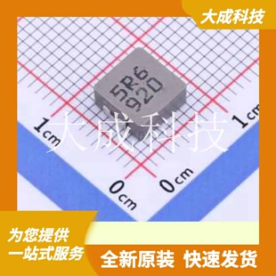 0630CDMCCDS 原装 正品 电感值 5R6MC