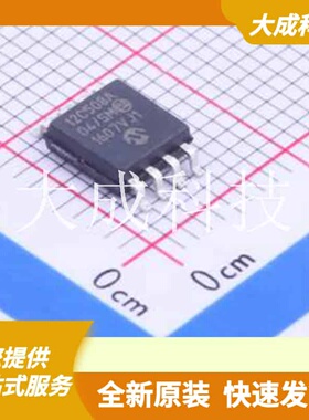 PIC12C508A-04/SM 原装正品 CPU内核