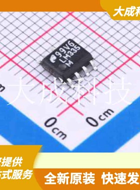 LM335M/NOPB 原装正品 最高减9.89