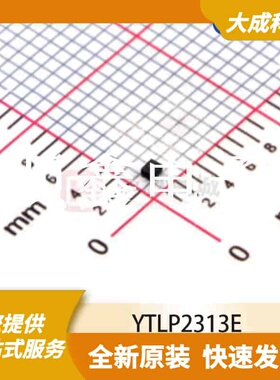 RF滤波器 YTLP2313E 原装正品 FILTER_1.1X0.9MM_SM