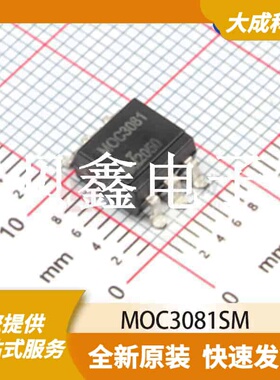 光电耦合器 MOC3081SM 原装正品 OC_7.12X6.5MM_SM