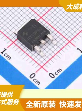 HY19P03D 原装正品 TO-252-2