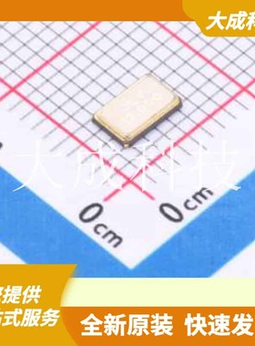 Y503212MLBC4X 原装正品 SMD5032-4P