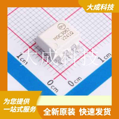 MOC3062SR2VM 原装正品 可控硅类型