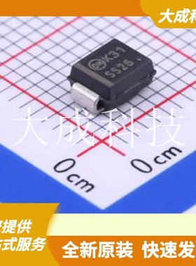 SS26T3G 原装正品 SMB(DO-214AA)