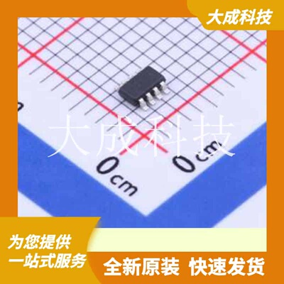 TPS563210ADDFR 原装正品 TSOT-23-8