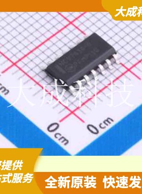 NCV7430D20R2G 原装正品 类型