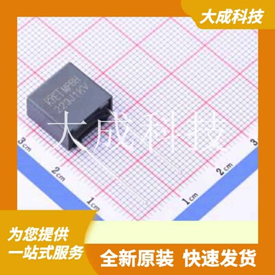 MPBH223J3A1001 原装正品 容值