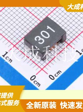 AACM9070R301A 原装正品 9A