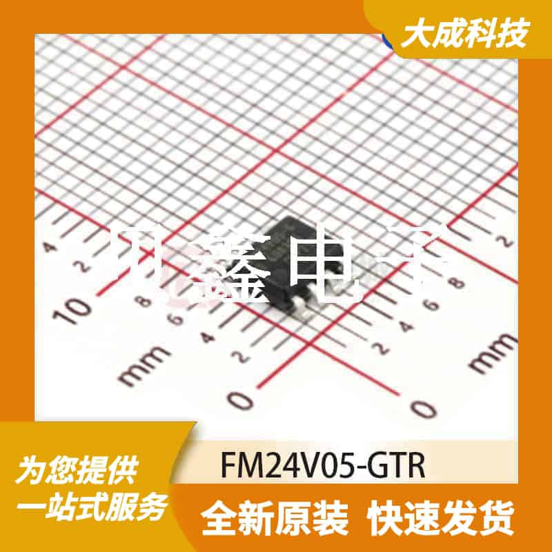 FRAM存储器 FM24V05-GTR 原装正品 SOIC8_150MIL