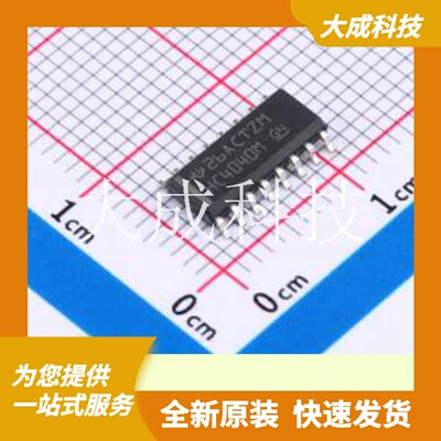 CD74HC4040M 原装正品 逻辑类型