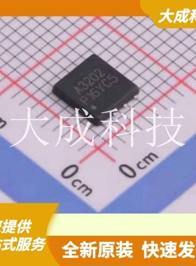 HSBA3202 原装正品 :