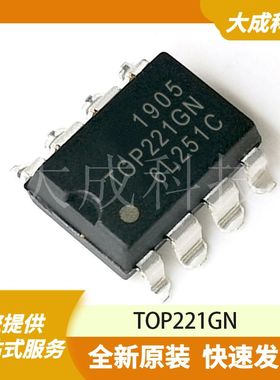 TOP221GN 原装正品