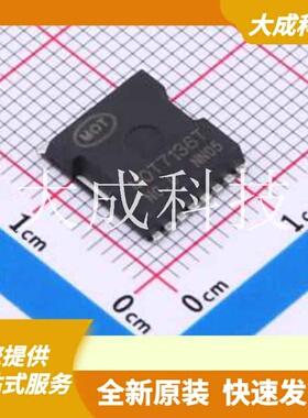 MOT7136T 原装正品 TOLL-8