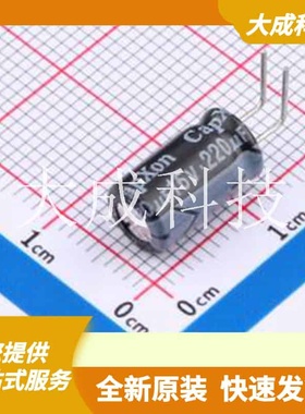 KF221M016E110ECLB 原装正品