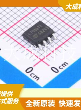 L7986TATR 原装正品 3A步降开关稳压器