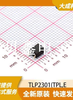 光电耦合器 TLP2301(TPL,E 原装正品 SOP4_3.7X4.55MM