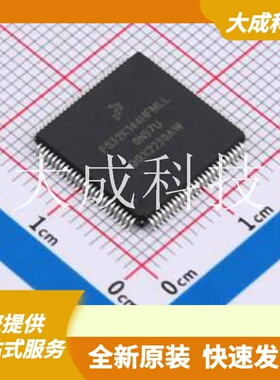 FS32K144HFT0MLLT 原装正品 LQFP-100(14x14)