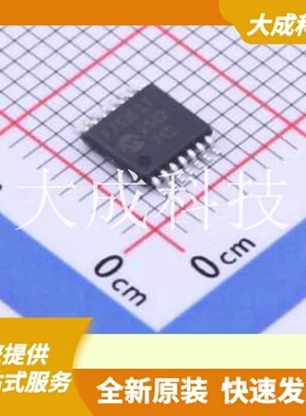 PIC16F753-E/ST 原装正品 CPU内核