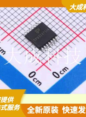 TPV324TS14 原装正品 放大器数