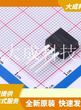 IRF4905LPBF 原装正品 编号:
